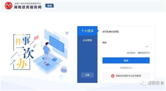 毕业生档案托管怎么申请,毕业生档案托管怎么弄