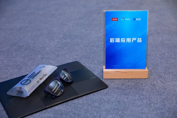 美通企业日报|新媒体运营岗平均薪酬6千到9千元；小猪佩奇推出全球第一首中文歌曲贺新年