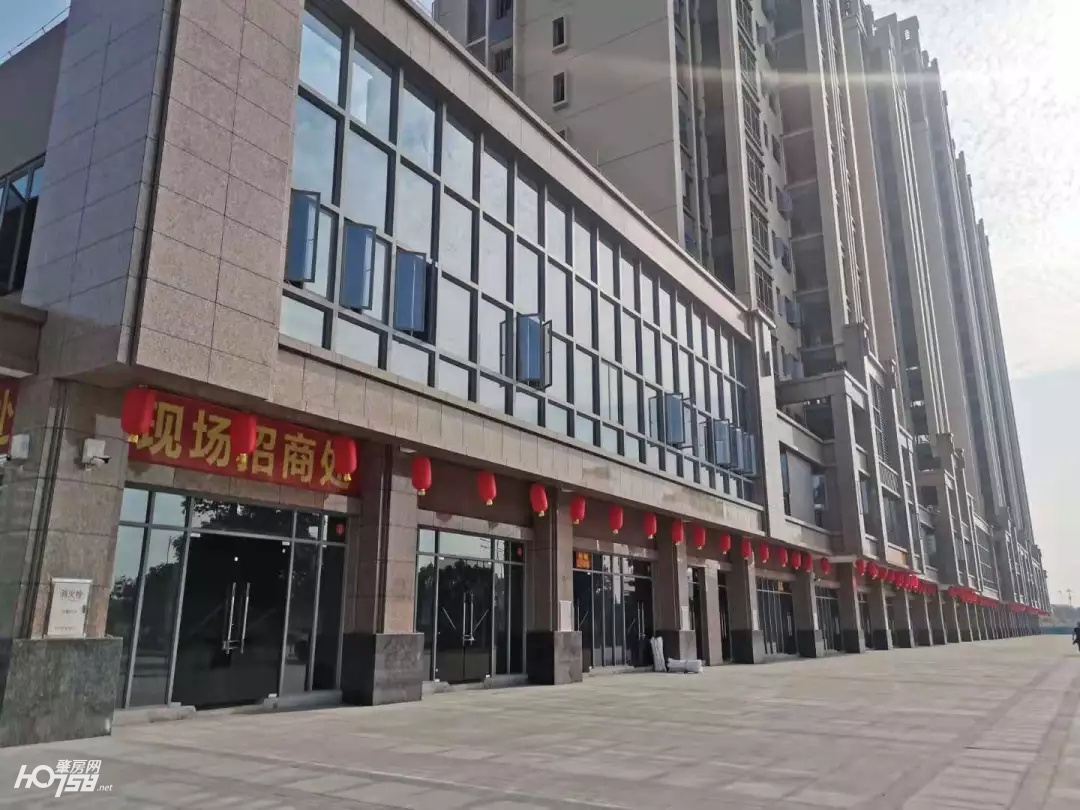 华英城茶叶城,华英城茶叶街项目