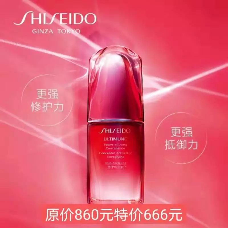 新春大促优惠价,杉杉奥莱年中庆狂欢