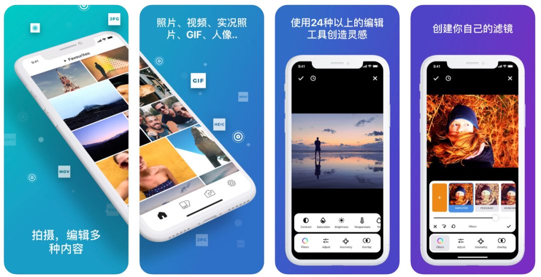 联e会软件推荐,联e会的app