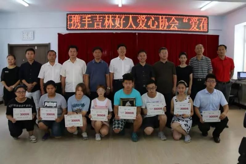 易视顿倡导：建立长春市青少年近视防控基地