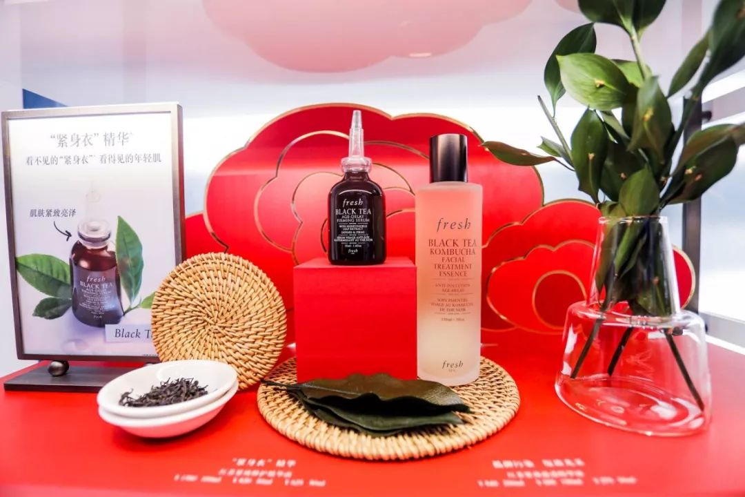 馥蕾诗fresh体验装,fresh馥蕾诗古源致萃臻耀颜精华露