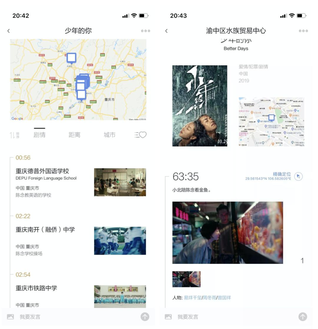 联e会软件推荐,联e会的app