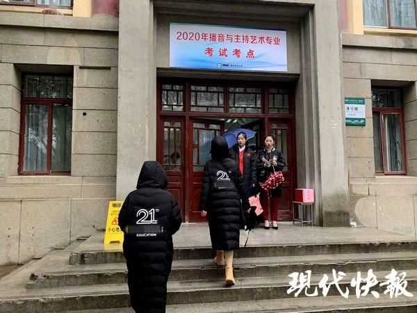 鐑害涓嶅噺,鐑害涓嶅噺涓婃捣绉戝崥