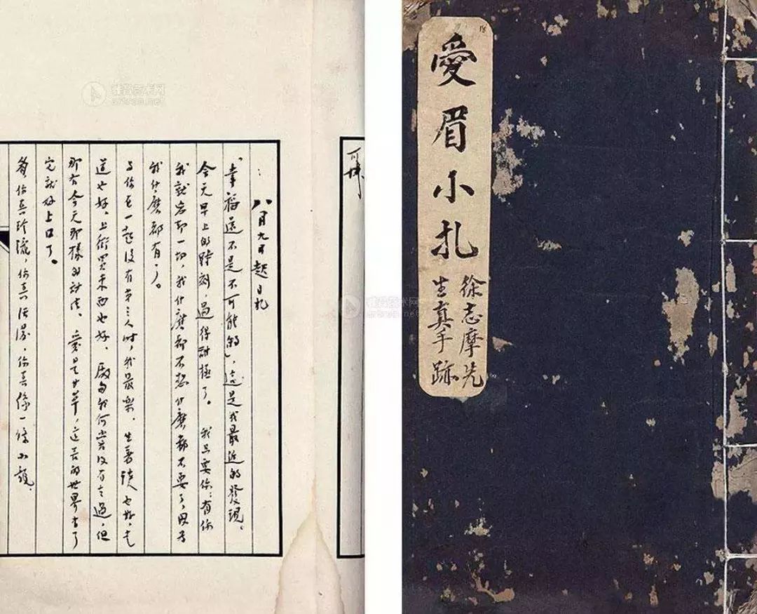 纸短情长的情意,感人肺腑的民国爱情