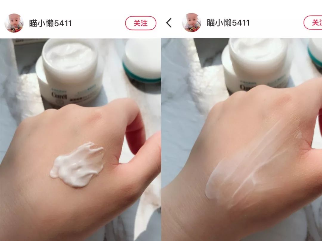 油皮敏感肌适合什么面霜,油皮敏感肌面霜推荐