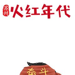 人才贷贴息政策最新,人才贷新规