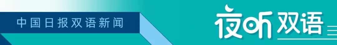 电商直播术语怎么说英语,电商直播术语英文