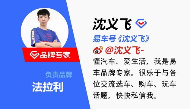 全新法拉利812敞篷版落地价,法拉利812自吸车价格