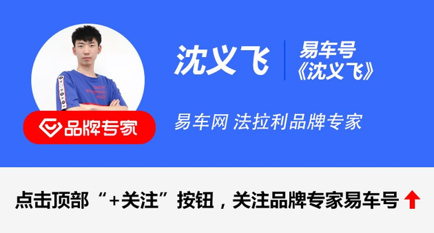 法拉利812gts舒适性怎么样,最强v12敞篷量产车法拉利812gts