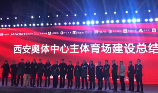 西安奥体中心是哪时候建成的,西安十年前的奥体中心