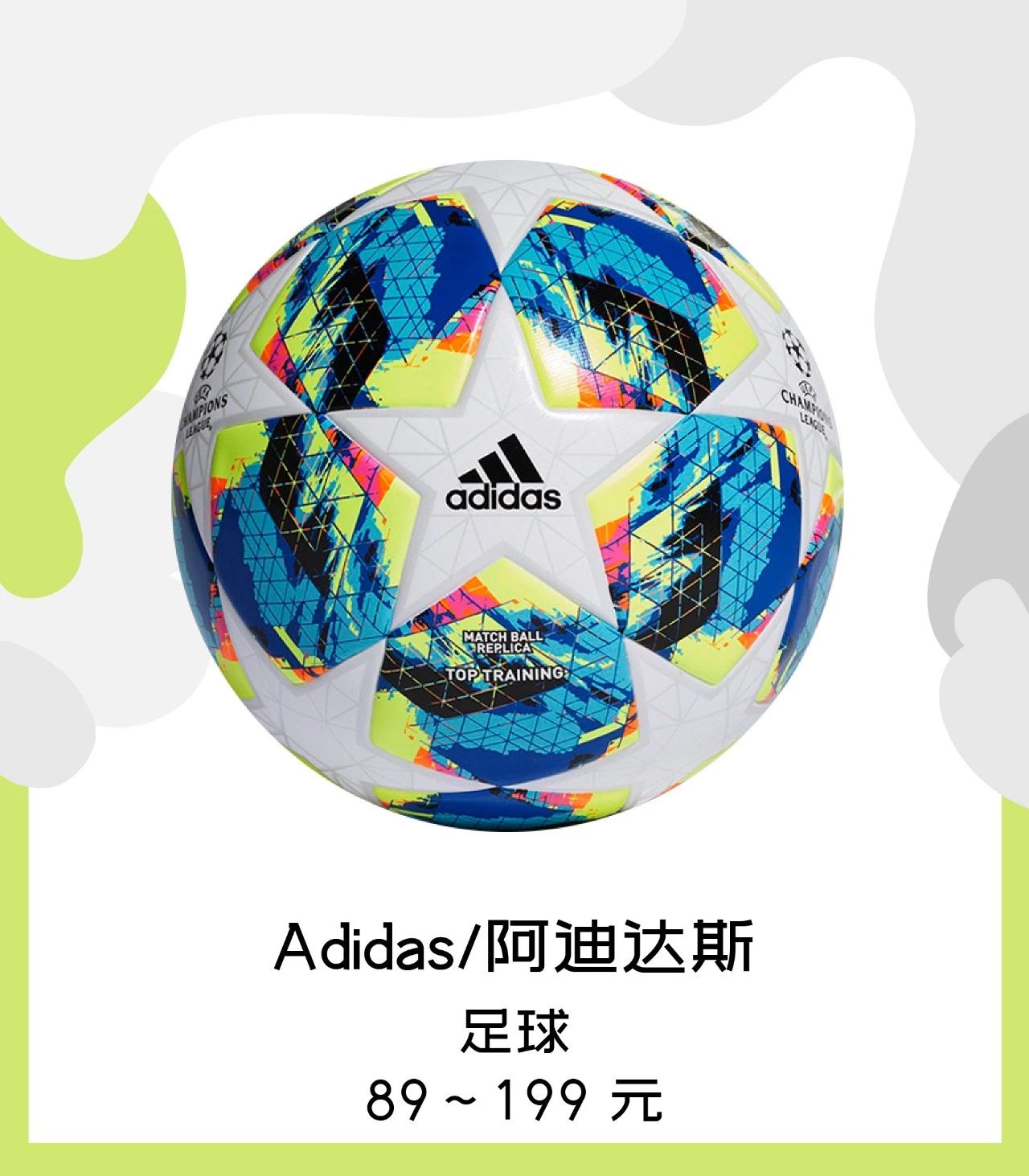 给小朋友的礼物很简单,童年送给小朋友的礼物