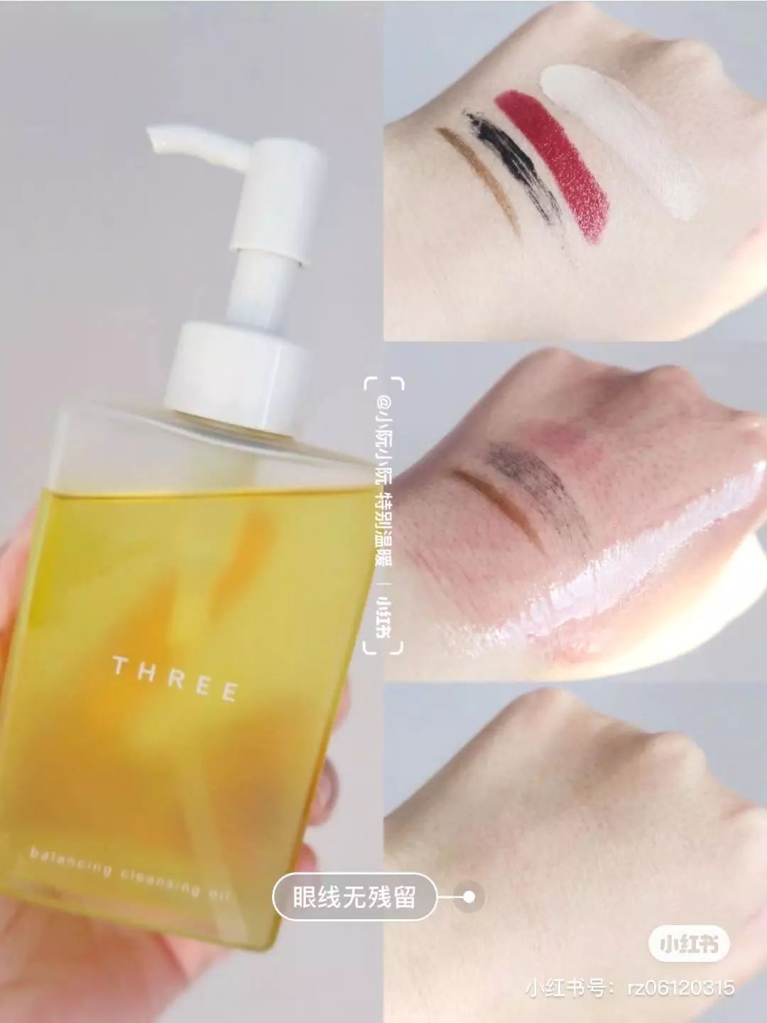 韩系彩妆好物分享,韩妹平价彩妆