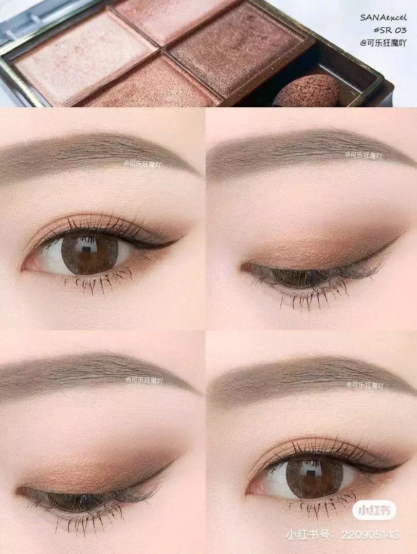 樱花妹好物,韩系彩妆好物推荐