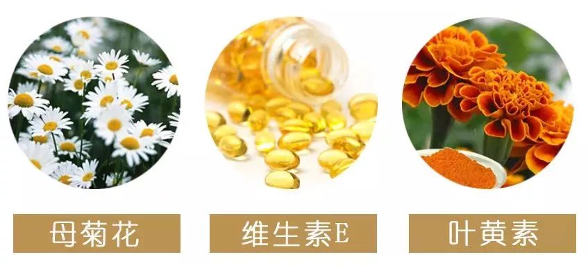 马应龙紧致型眼膜,马应龙眼膜视频