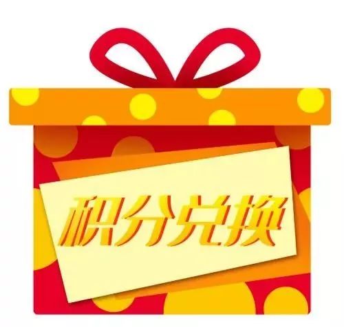 提醒大家年底注意骗子的句子,年底谨防诈骗话语