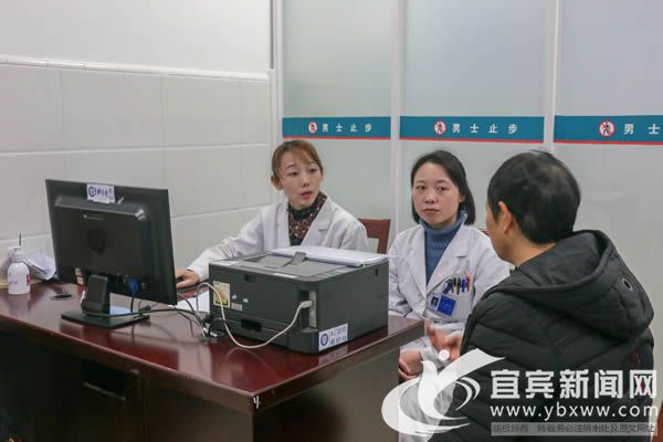 看病不用两地跑宜宾市一医院妇科门诊部搬迁至南岸B区