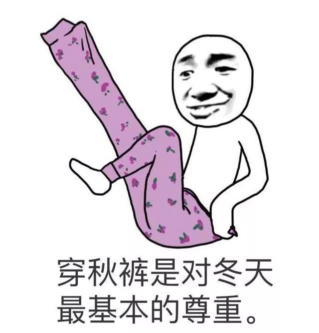 男生臀部长红疹,男生屁股上长红疹怎么治