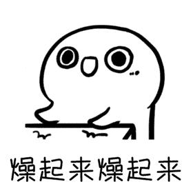 风展红旗如画三明活动,风展红旗如画三明官方图片