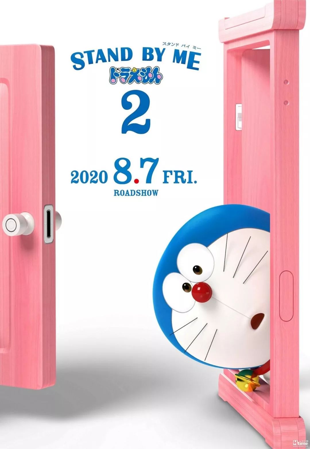 2020日韩推理片电影,2020日韩欧美电影