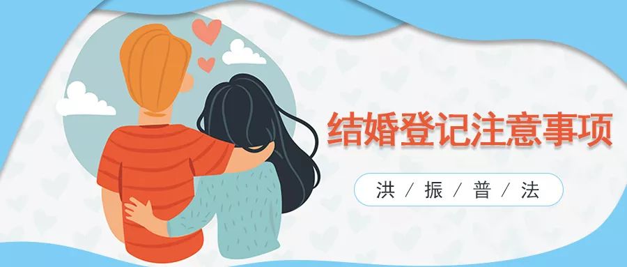 想“20200202”登记结婚！然而“千年对称日”碰上周日怎么办？柳州民政局发话啦