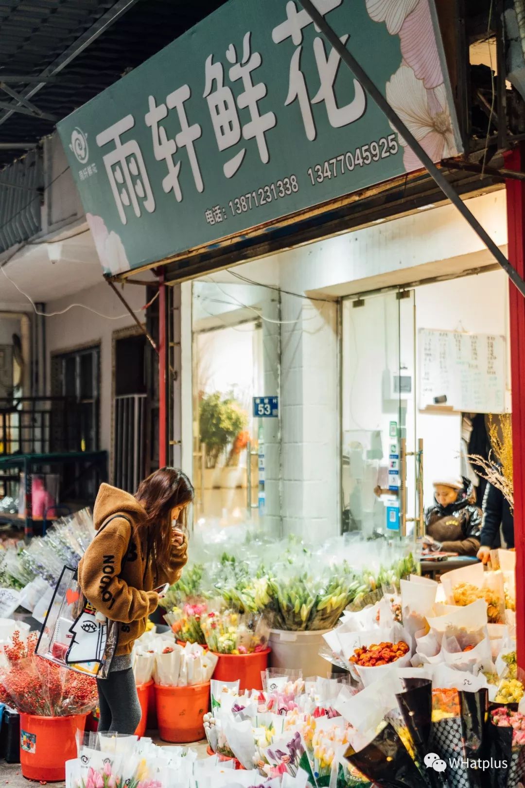 武汉最大鲜花批发市场,武汉哪个市场鲜花最便宜