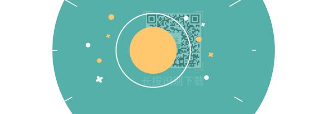 年度盘点|吴开春教授：2019年炎症性肠病领域临床研究进展