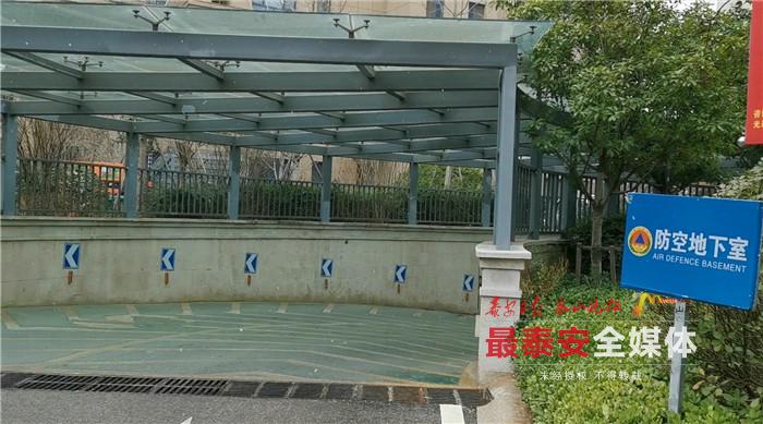 泰山公馆车位只卖不租,盛世耀凯车位只卖不租