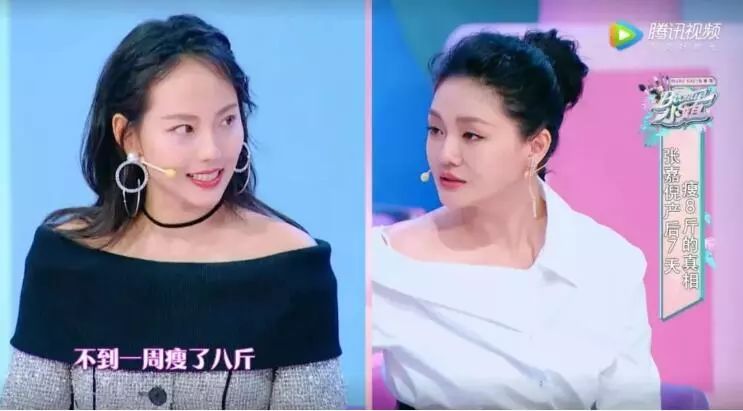 孙艺珍电视剧经典穿搭,孙艺珍电视剧同款