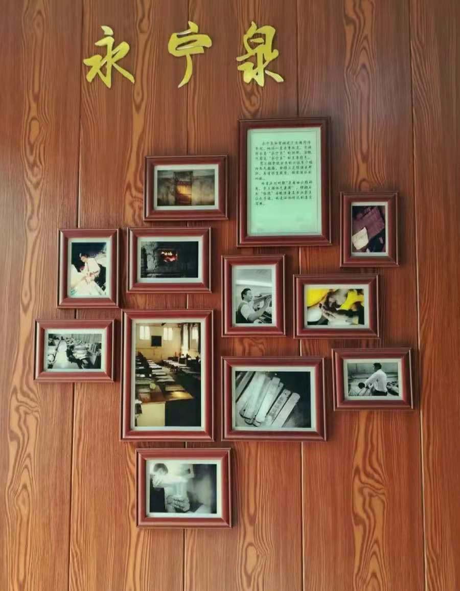 扬州百年老浴室永宁泉,扬州老字号改造