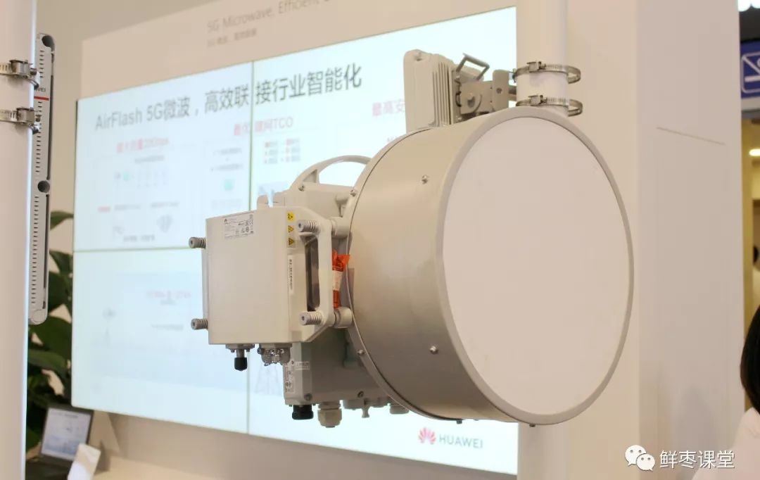 都5G时代了，还不知道微波通信是啥？