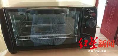 京东被狂“薅羊毛”7000万，项目组全体被开除？官方回应来了