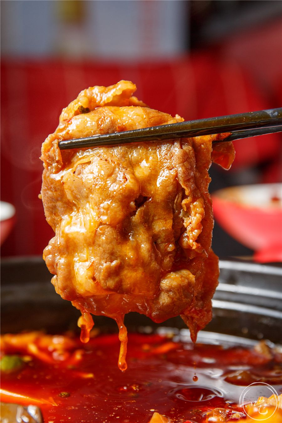 要火！魔都独①份的「毛血旺茶火锅」来了！刚开30天排爆虹口足球场