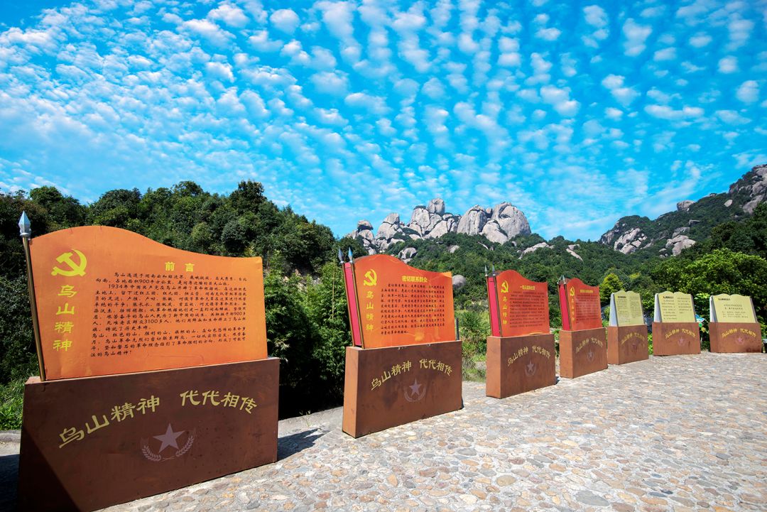 吃喝玩乐云霄,云霄吃喝玩乐一日攻略