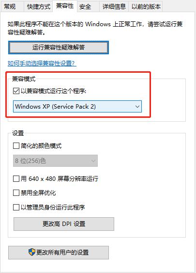 windowsxp屏幕保护,屏幕保护程序windowsxp