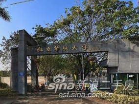 天河星作什么时候通地铁,天河星作精装高层