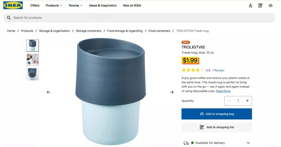 宜家杯检出致癌物,全球召回宜家一款杯子检出致癌物