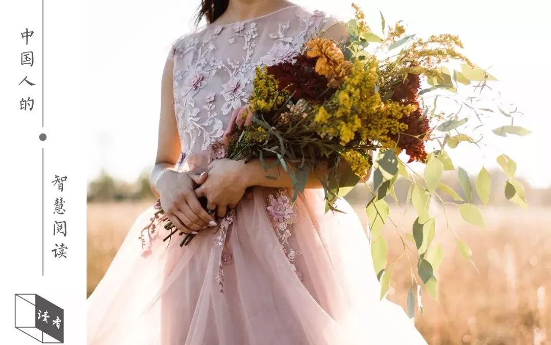 结婚一定要看对方人品,结婚一定要看家庭条件