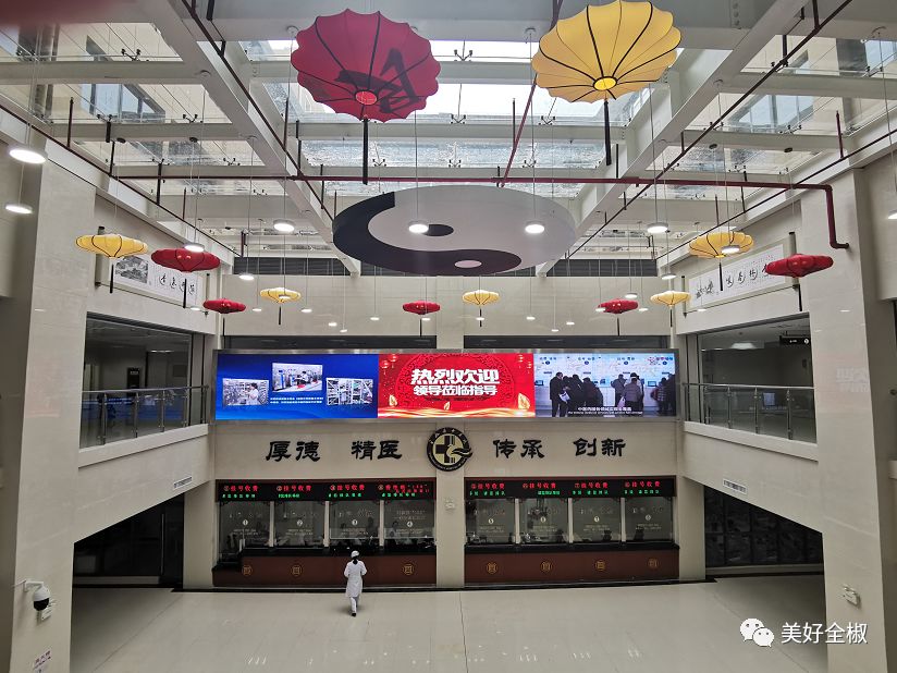 中医院新院预计投入使用,中医院新消息直播