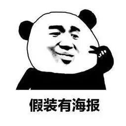 山西体育春晚2020节目单,山西体育春晚表演