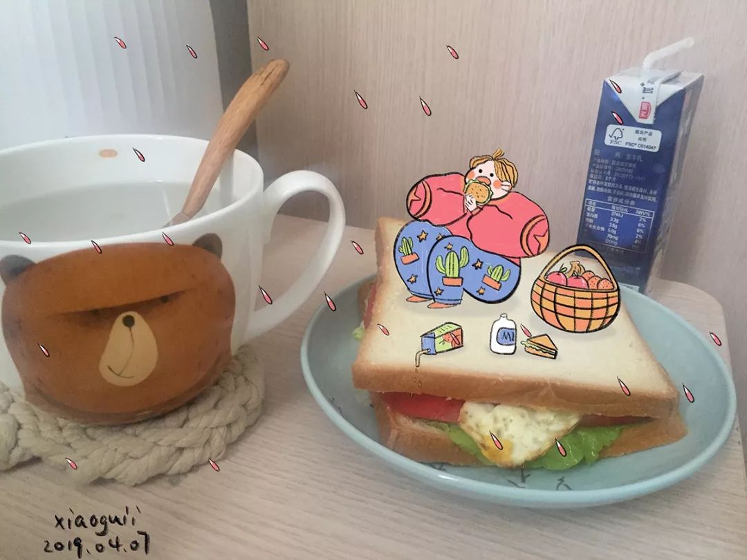 「乐趣日常」板绘PS+GIF制作10节课报名啦！用插画记录你的生活叭