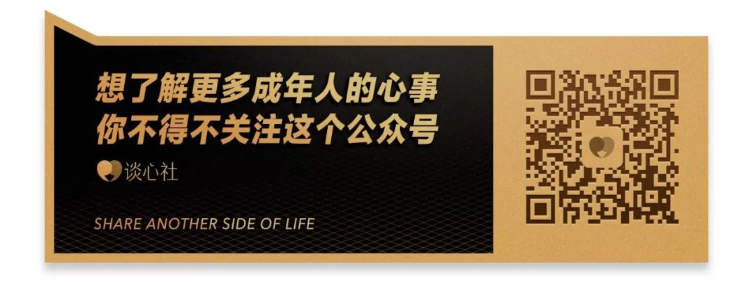閫傚悎瀛﹂湼鐨勫叕浼楀彿鎺ㄥ箍,瀛﹂湼鍏虫敞鐨勫叕浼楀彿