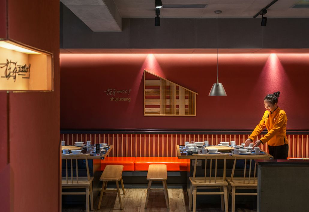 蜀九香火锅里面加了什么这么香,火锅蜀九香