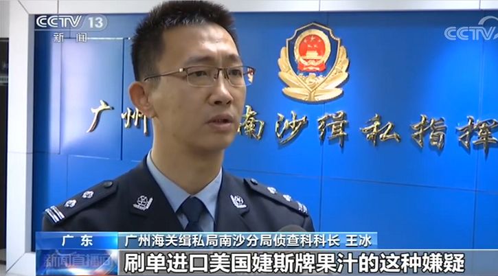 婕斯到底是不是传销,婕斯传销骗局揭秘