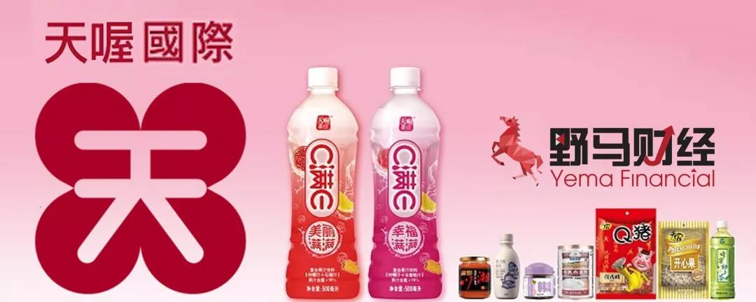 巨亏42亿,董事长被抓!三代影后曾代言,许多合肥人都爱喝…