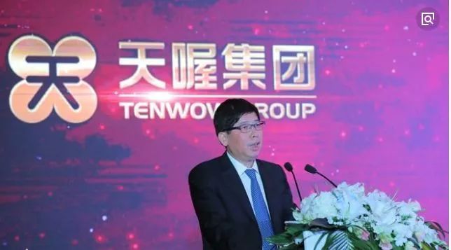 巨亏42亿老板是谁,巨亏42亿的老总