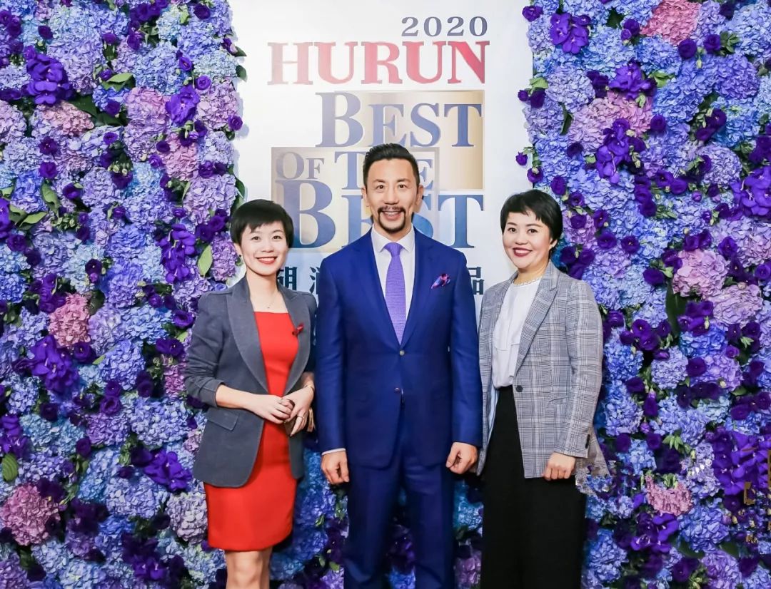 此夜格外耀眼|2020第十六届胡润至尚优品颁奖盛典花絮