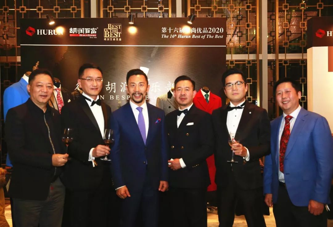 此夜格外耀眼|2020第十六届胡润至尚优品颁奖盛典花絮