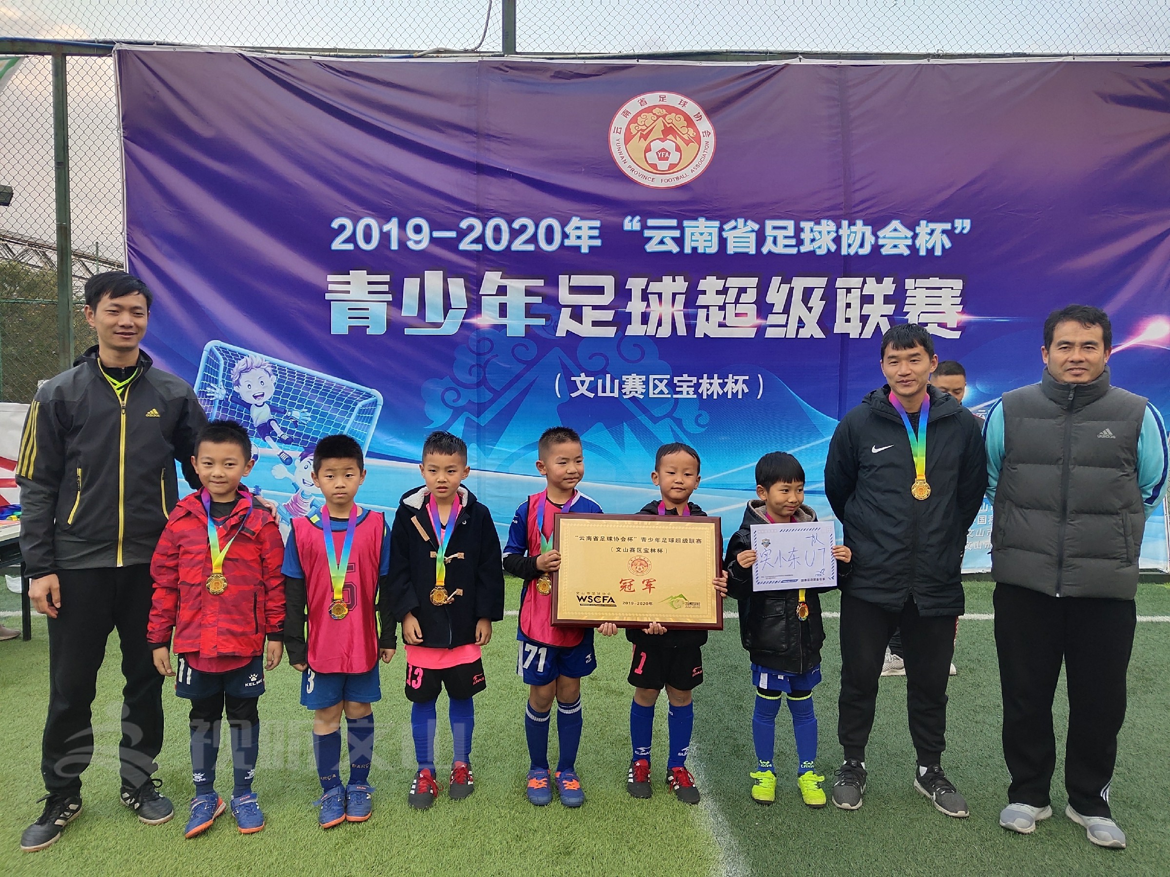 超棒萌娃们,超赞萌宝